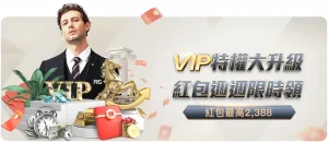 世界杯投注,资讯,足球博彩,世界杯投注,足球博彩,体育博彩,世界杯赔率,投注策略,如何投注世界杯,世界杯投注技巧,世界杯赛事分析