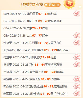 大乐透期号,专家质合分,析推荐,世界杯投注,足球博彩,体育博彩,世界杯赔率,投注策略,如何投注世界杯,世界杯投注技巧,世界杯赛事分析