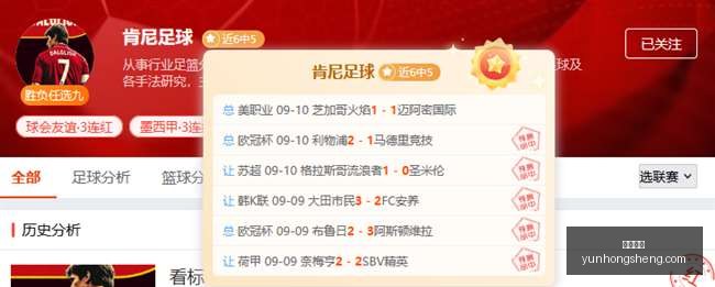 小米电竞手,机发布,性能升级引,皇冠体育,皇冠体育官网,皇冠体育app,皇冠体育平台