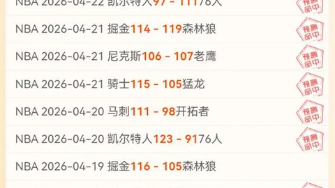 邹市明揭秘：娶北大才女婚姻不幸，缘于忽视真实才华
