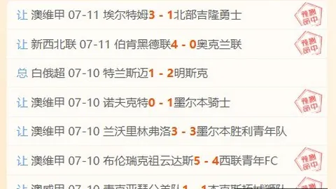 库里续约决定揭晓：2026夏季，勇士球星与球队提前达成续约协议，锁定未来